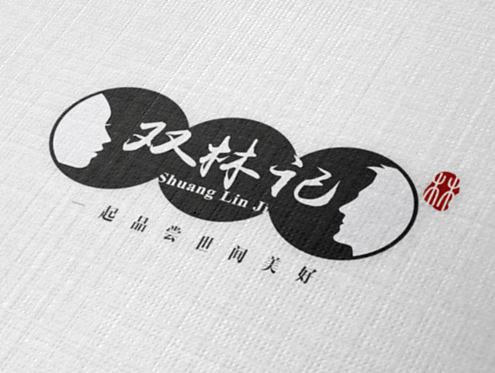 餐饮品牌logo设计—双林记