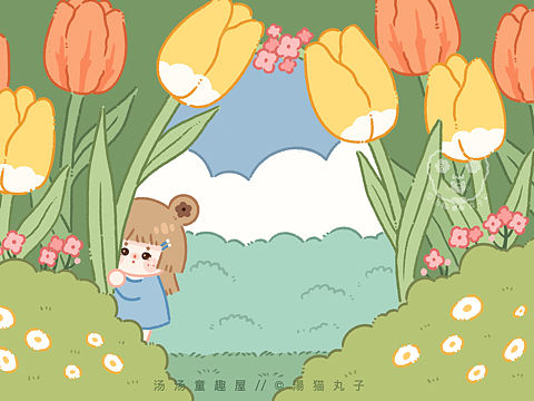 《春日序曲》系列合集