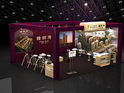 展会效果图