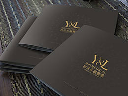 医疗美容画册