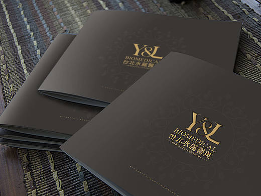 医疗美容中心/宣传画册/品牌画册/书籍装帧/排版设计