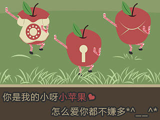 小苹果（个人主页-ZNDE0OTg5Ng==） - APP界面 - 站酷设计师沧澜止水原创素材 - 站酷ZCOOL