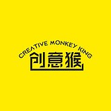 创意猴文化的头像
