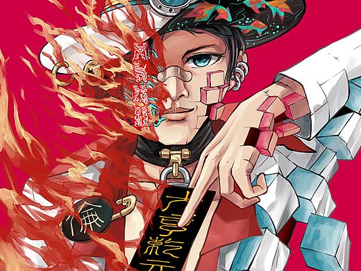 新头像（个人主页-ZNDcyODg3MjQ=） - 商业插画 - 站酷设计师天气预报Heleo原创素材 - 站酷ZCOOL