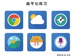 网页