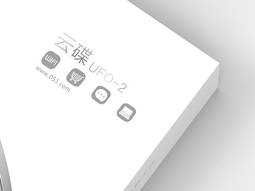 路由器包装设计