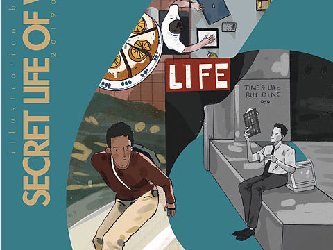 数字创意-木丁大电影