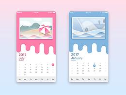 UI