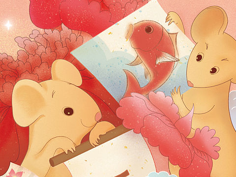 新年快樂[billd彈跳][billd彈跳][billd彈跳]（個人主頁-ZNDIzODgzMjA=） - 創(chuàng)作習作 - 站酷設(shè)計師銥_墨原創(chuàng)素材 - 站酷ZCOOL