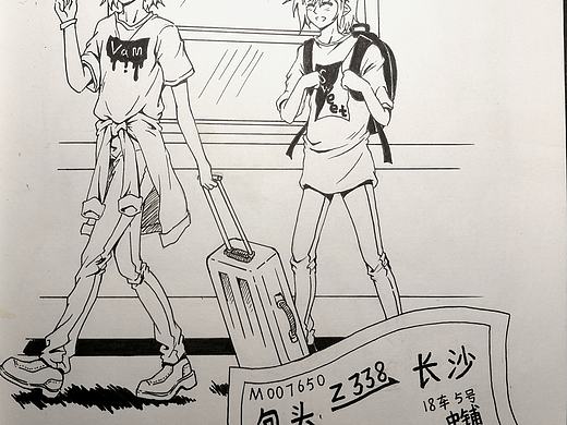 湖南旅行日记(1)