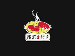 个人收藏