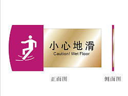几个简洁的酒店标识（个人主页-ZMzIxNDUy） - 品牌 - 站酷设计师pachqi原创素材 - 站酷ZCOOL