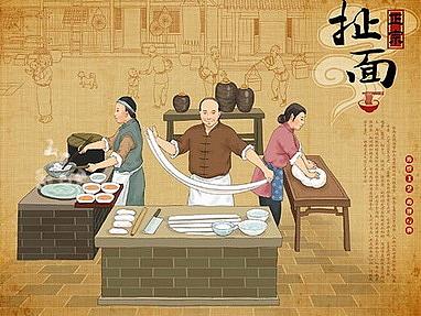 （娃他妈）手绘美食场景插画