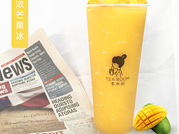 奶茶奶茶