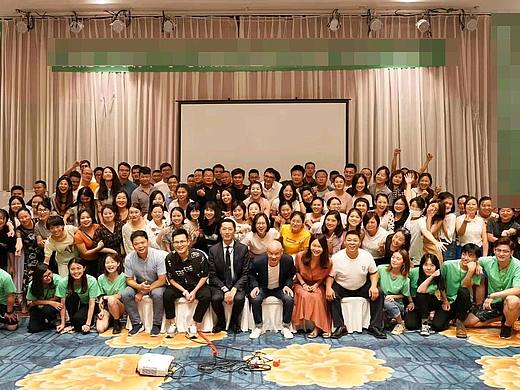 商业活动、会议摄影