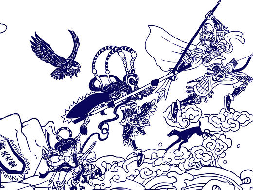 花果山齐天大圣美猴王孙悟空哪吒二郎神观音菩萨四大天王酸菜坛~