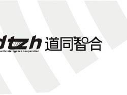 广告公司LOGO