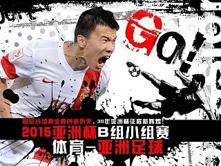 影视推荐推广彩信微信专题