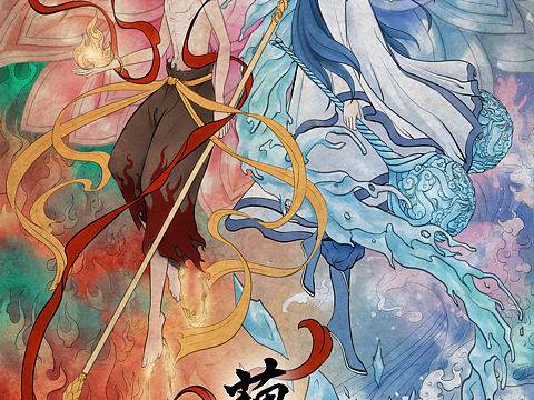 藕餅（個(gè)人主頁(yè)-ZMzgwMzA4MDQ=） - 創(chuàng)作習(xí)作 - 站酷設(shè)計(jì)師緣戒之境原創(chuàng)素材 - 站酷ZCOOL