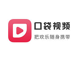 视频类app