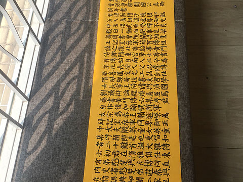 顏貼（個(gè)人主頁(yè)-ZMjM5MDI1OTI=） - 其他 - 站酷設(shè)計(jì)師小弟才學(xué)多多指教原創(chuàng)素材 - 站酷ZCOOL