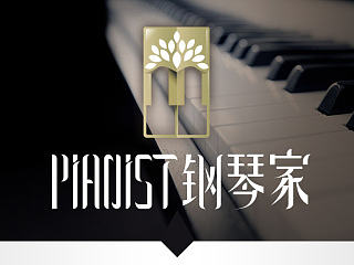 钢琴家·钢琴凳品牌logo设计