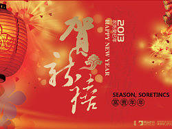 购物卡信封（个人主页-ZMjQzODg3Mg==） - 品牌 - 站酷设计师坤麟原创素材 - 站酷ZCOOL