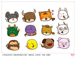 生肖球球（个人主页-ZNTYzMzg4） - 概念设定 - 站酷设计师YarKb原创素材 - 站酷ZCOOL