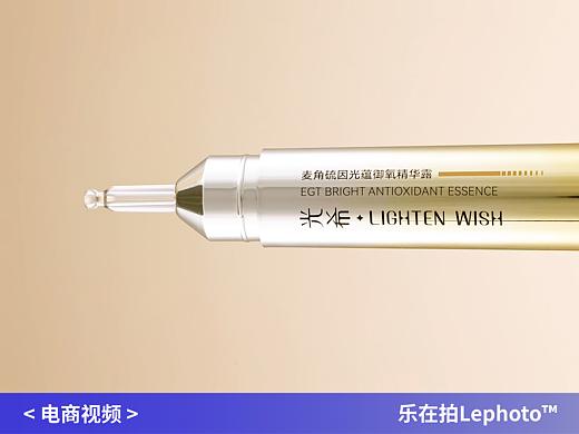 美妆视频｜麦角硫因精华&面膜✖️乐在拍lephoto