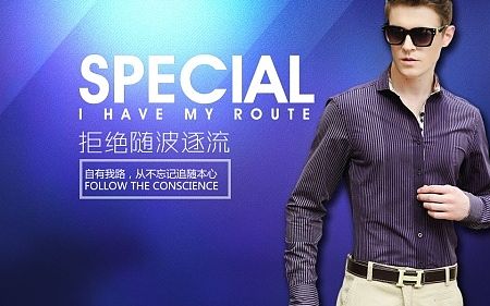 男装海报（个人主页-ZMTI0MTUzMTI=） - 运营设计 - 站酷设计师腾空的日子原创素材 - 站酷ZCOOL