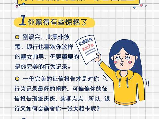 h5banner（個人主頁-ZMzE2Njk2NjA=） - 其他UI - 站酷設(shè)計師薏苡zr原創(chuàng)素材 - 站酷ZCOOL