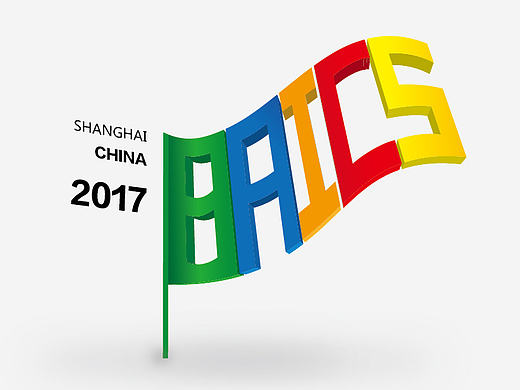 金砖五国微标（玩）