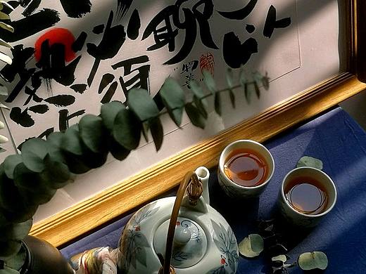手写字体设计#摆件#书法