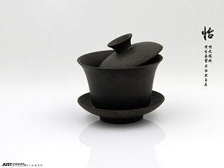 黄发垂髫 并怡然自乐