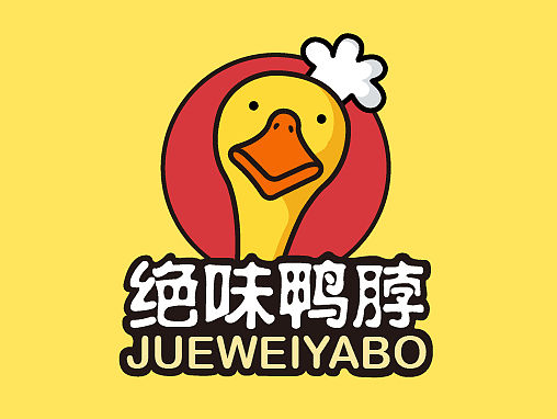 绝味鸭脖全新视觉形象