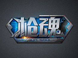 logo设计