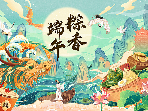端午国潮插画创作