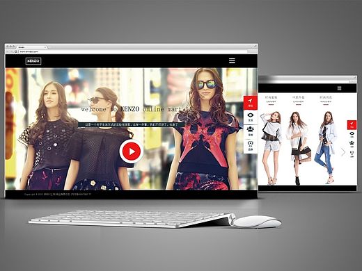 服装品牌响应式网站（个人主页-ZMTM2Njc5MDQ=） - 电商 - 站酷设计师Windy_Ma原创素材 - 站酷ZCOOL