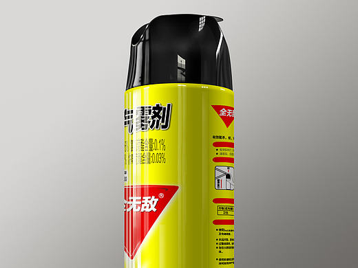 2017第一发，拟物写生（个人主页-ZMTk3NTc0MDg=） - 创作习作 - 站酷设计师真不知道取什么ID原创素材 - 站酷ZCOOL