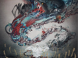 工笔画