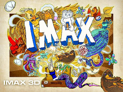神奇动物在IMAX
