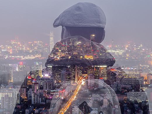 公司ERP登录页