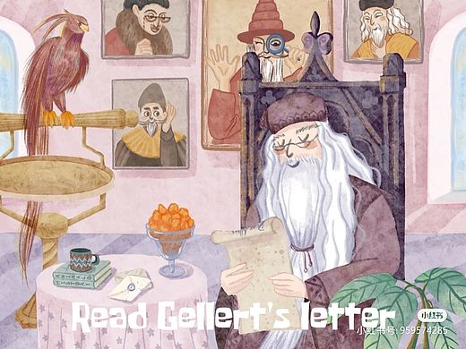 GGAD《读盖勒特的信》