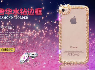 iPhone手机壳海报 不知道怎么做随便搞了几下（个人主页-ZMzQ5MDE2OA==） - 电商 - 站酷设计师137262824原创素材 - 站酷ZCOOL