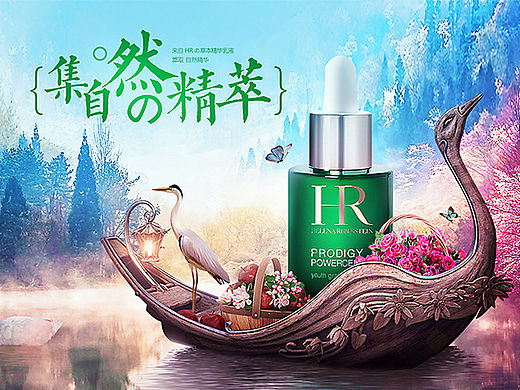 近期合成BANNER整理