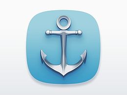 质感图标练习-锚（原创）