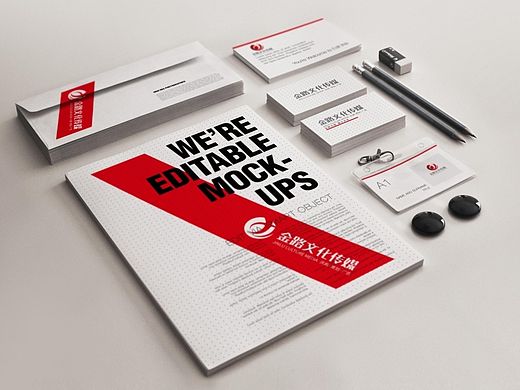 金路文化传媒VI设计部分展示（个人主页-ZMTM3NDA5MTI=） - 品牌 - 站酷设计师hanker2014原创素材 - 站酷ZCOOL