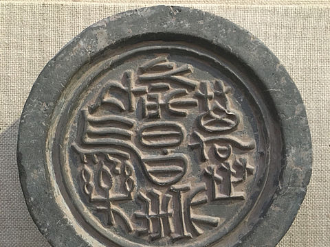 中国古建筑构件展览