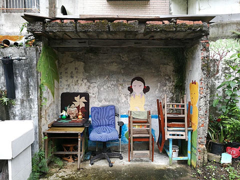 邯郸室外墙绘（个人主页-ZMzA5NTI4MjA=） - 新锐潮流插画 - 站酷设计师邯郸墙绘原创素材 - 站酷ZCOOL