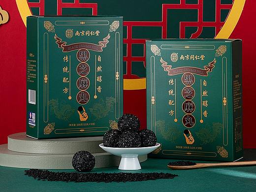 黑芝麻丸-美食零食拍摄